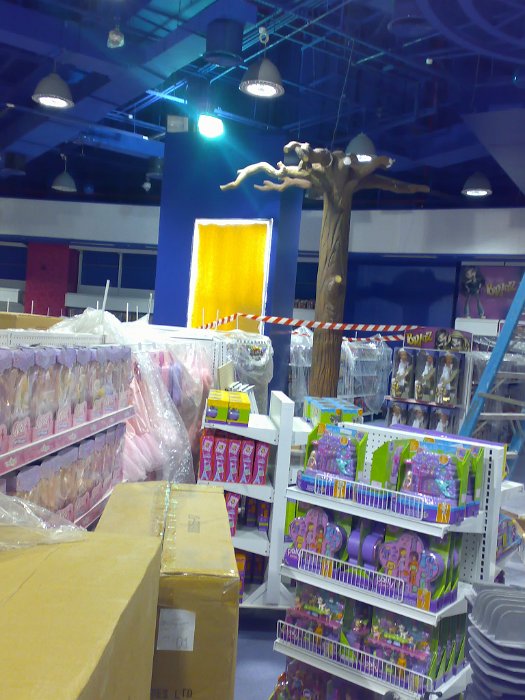 Toys R Us